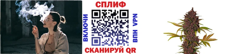 Купить наркотики Мариинский Посад COCAIN Alpha-PVP ГАШИШ Меф мяу мяу