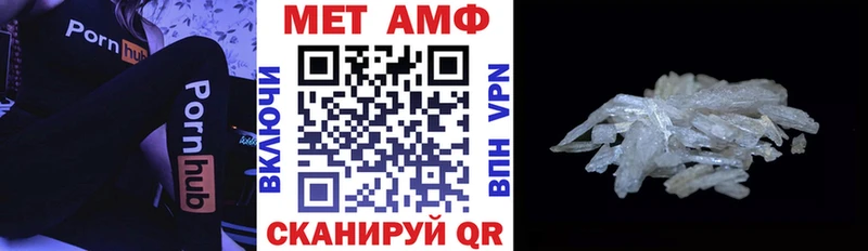 где купить наркоту  Мариинский Посад  АМФЕТАМИН 97% 