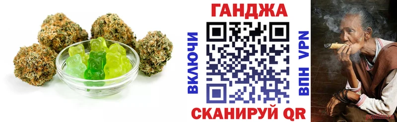 Cannafood марихуана  Мариинский Посад 