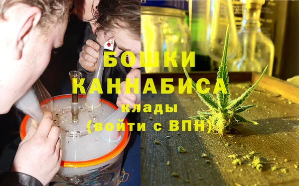первитин Белоозёрский