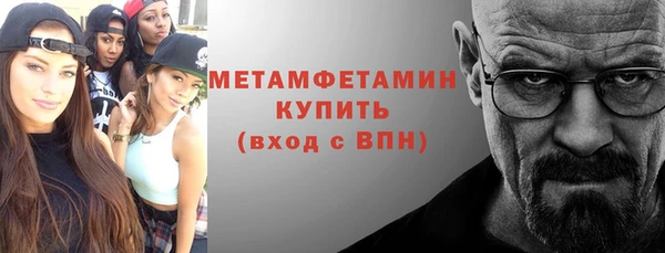 PSILOCYBIN Белокуриха