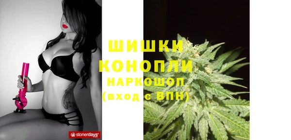 первитин Белоозёрский