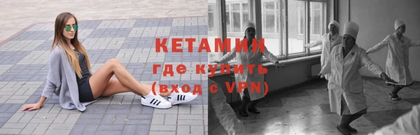 первитин Белоозёрский