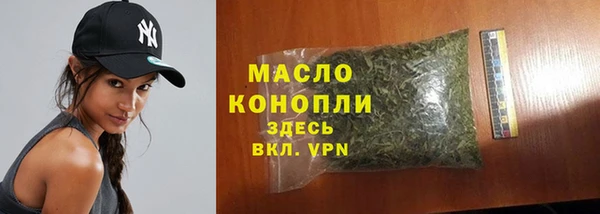 PSILOCYBIN Белокуриха