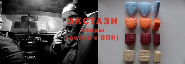 первитин Белоозёрский