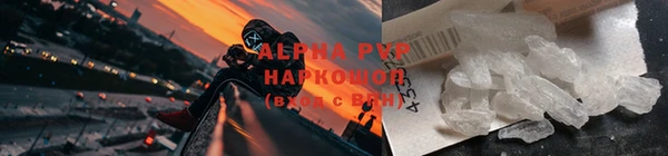 меф Беломорск