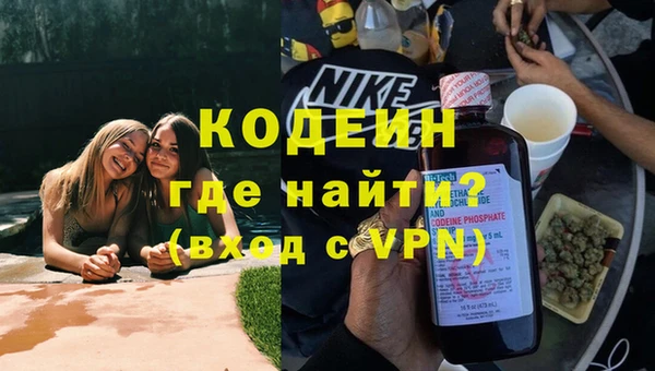 PSILOCYBIN Белокуриха