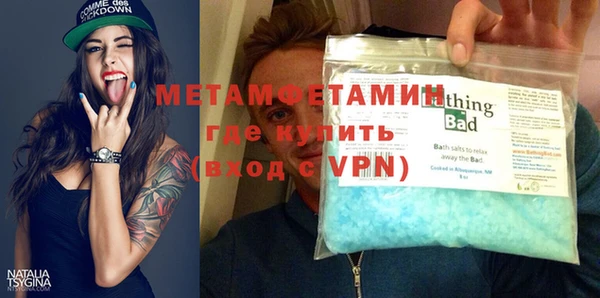 PSILOCYBIN Белокуриха