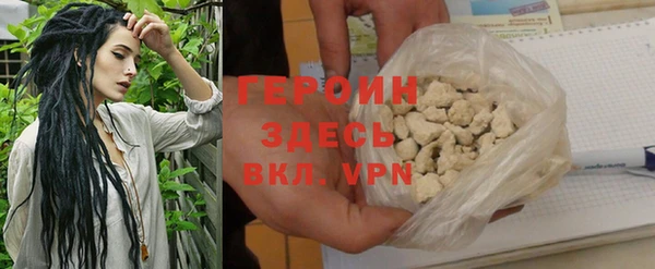 меф Беломорск