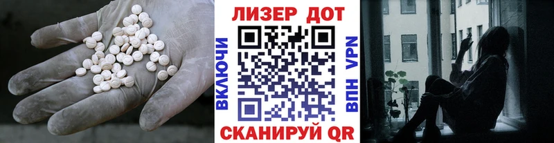 наркошоп  Мариинский Посад  ЛСД экстази ecstasy 
