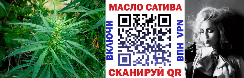 где продают   Мариинский Посад  ТГК жижа 